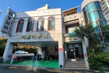 금농갈비 - 주변 여행 및 근처 관광 명소 - 국내 여행 정보와 관광 명소 정보