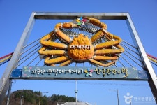 대게의 고장, 영덕대게로를 따라 바다를 즐기다 - 주변 여행 및 근처 관광 명소 - 국내 여행 정보와 관광 명소 정보
