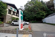 Nogwon Ganjang Gejang (녹원간장게장) - Restaurant - Korea travel and tourism information