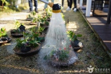 물사랑교육농장 관광 정보와 주변 관광 명소 및 근처 맛집 여행 정보
