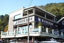Chuncheon Makguksu Museum (춘천막국수체험박물관) - Area information - Korea travel and tourism information