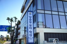 외옹치항 - 주변 여행 및 근처 관광 명소 - 국내 여행 정보와 관광 명소 정보