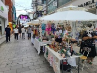 주식회사 오륙상사 - 부산진구 | 오륙돈 음식점 정보와 주변 관광 명소 및 근처 맛집 여행 정보
