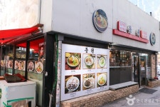 곰국시집 - 주변 여행 및 근처 관광 명소 - 국내 여행 정보와 관광 명소 정보