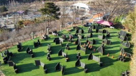 백암골흑염소마을 - 주변 여행 및 근처 관광 명소 - 국내 여행 정보와 관광 명소 정보