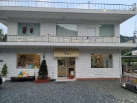 꾸꾸네 관광 정보와 주변 관광 명소 및 근처 맛집 여행 정보