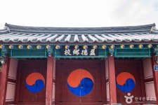 수석분식 - 주변 여행 및 근처 관광 명소 - 국내 여행 정보와 관광 명소 정보