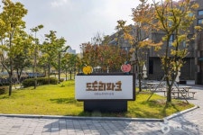 농촌테마공원 도도리파크 관광 정보와 주변 관광 명소 및 근처 맛집 여행 정보
