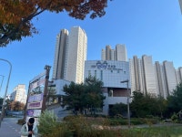 안산미디어도서관 문화 정보와 주변 관광 명소 및 근처 맛집 여행 정보