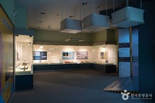 충주세계무술박물관 문화 정보와 주변 관광 명소 및 근처 맛집 여행 정보