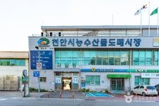 승지원 - 주변 여행 및 근처 관광 명소 - 국내 여행 정보와 관광 명소 정보