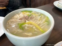 국시집 음식점 정보와 주변 관광 명소 및 근처 맛집 여행 정보