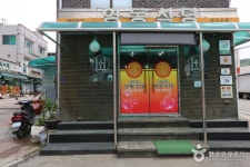 영동식당 음식점 정보와 주변 관광 명소 및 근처 맛집 여행 정보