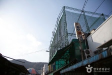 Chungmu Hoetjip (raw fish restaurant) (충무횟집) - Restaurant - Korea travel and tourism information