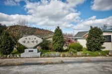 통합검색결과 | 대한민국 구석구석