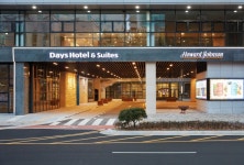 Days Hotel Incheon Airport / 데이즈호텔 앤 스위트 인천에어포트 - Accommodation - Korea travel and tourism information