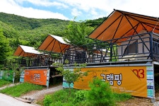 금선폭포 - 주변 여행 및 근처 관광 명소 - 국내 여행 정보와 관광 명소 정보