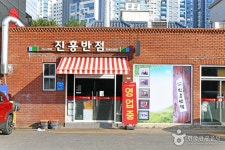 중앙갤러리 - 주변 여행 및 근처 관광 명소 - 국내 여행 정보와 관광 명소 정보