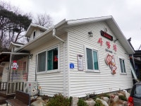 사랑채오리 음식점 정보와 주변 관광 명소 및 근처 맛집 여행 정보