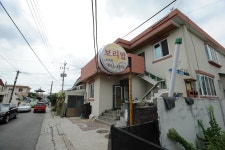 솔내음 - 주변 여행 및 근처 관광 명소 - 국내 여행 정보와 관광 명소 정보