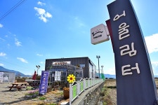 무지갯빛 해안도로 - 주변 여행 및 근처 관광 명소 - 국내 여행 정보와 관광 명소 정보