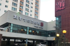 만디 - 주변 여행 및 근처 관광 명소 - 국내 여행 정보와 관광 명소 정보