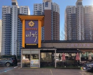 삼하낚시터 - 주변 여행 및 근처 관광 명소 - 국내 여행 정보와 관광 명소 정보