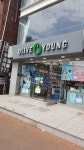 Madang Jokbal (마당족발) - Area information - Korea travel and tourism information