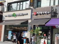 수원시립만석전시관 - 주변 여행 및 근처 관광 명소 - 국내 여행 정보와 관광 명소 정보