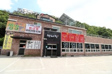 뮤지엄산 - 주변 여행 및 근처 관광 명소 - 국내 여행 정보와 관광 명소 정보