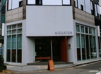 부천 원미종합시장 - 주변 여행 및 근처 관광 명소 - 국내 여행 정보와 관광 명소 정보