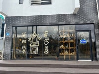 제주 선흘리 벵뒤굴 [유네스코 세계자연유산] - 주변 여행 및 근처 관광 명소 - 국내 여행 정보와 관광 명소 정보