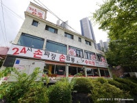 동산참숯갈비 - 주변 여행 및 근처 관광 명소 - 국내 여행 정보와 관광 명소 정보