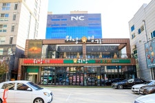 띠울 석갈비 - 주변 여행 및 근처 관광 명소 - 국내 여행 정보와 관광 명소 정보