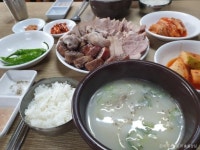 산수갑산 음식점 정보와 주변 관광 명소 및 근처 맛집 여행 정보