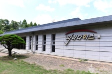 담양 파라다이스 관광농원 숙박 정보와 주변 관광 명소 및 근처 맛집 여행 정보