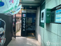 부천 역곡남부시장 쇼핑 정보와 주변 관광 명소 및 근처 맛집 여행 정보