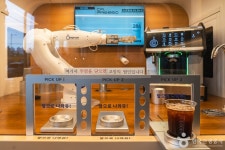 드롭탑 오송역언더패스점 음식점 정보와 주변 관광 명소 및 근처 맛집 여행 정보