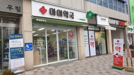 세종호텔 세종갤러리 - 주변 여행 및 근처 관광 명소 - 국내 여행 정보와 관광 명소 정보