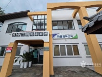 제주허브동산 - 주변 여행 및 근처 관광 명소 - 국내 여행 정보와 관광 명소 정보