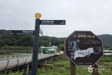 [대구올레 팔공산 5코스] 구암마을 가는 길 레저스포츠 정보와 주변 관광 명소 및 근처 맛집 여행 정보