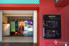 단종역사관 문화 정보와 주변 관광 명소 및 근처 맛집 여행 정보