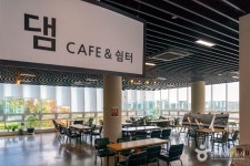 충주다목적댐 물 문화관 관광 정보와 주변 관광 명소 및 근처 맛집 여행 정보