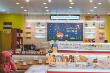 Foto aus Naver-Suchergebnissen 6