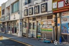 독천식당 음식점 정보와 주변 관광 명소 및 근처 맛집 여행 정보