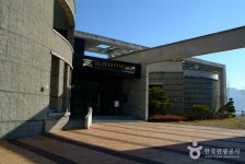 東江写真博物館（동강사진박물관） - 文化 - 韓国旅行・観光情報