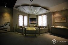 于勒博物館（우륵박물관） - 文化 - 韓国旅行・観光情報