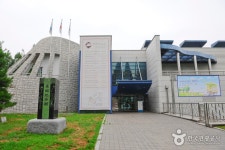 Seongho Museum (성호박물관) - Culture - Korea travel and tourism information