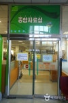 서수원도서관 문화 정보와 주변 관광 명소 및 근처 맛집 여행 정보