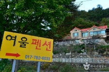 양평여울펜션 숙박 정보와 주변 관광 명소 및 근처 맛집 여행 정보